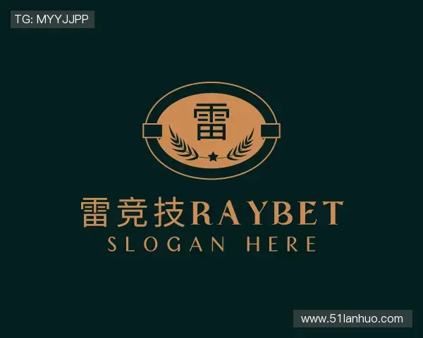 了解雷竞技Raybet